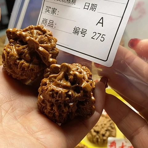 核桃把件闻*自产自销……