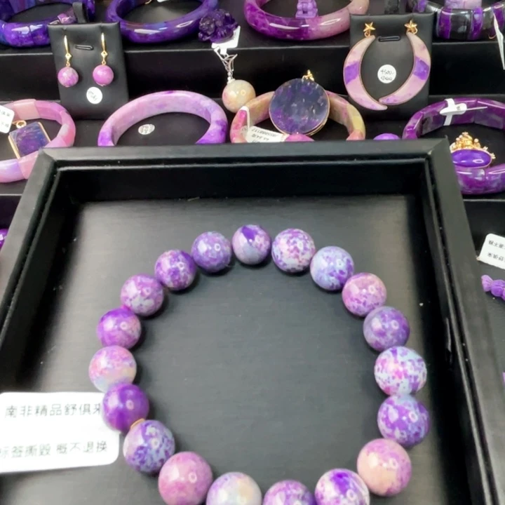 苏纪石（舒俱来）手链未镶嵌满天星