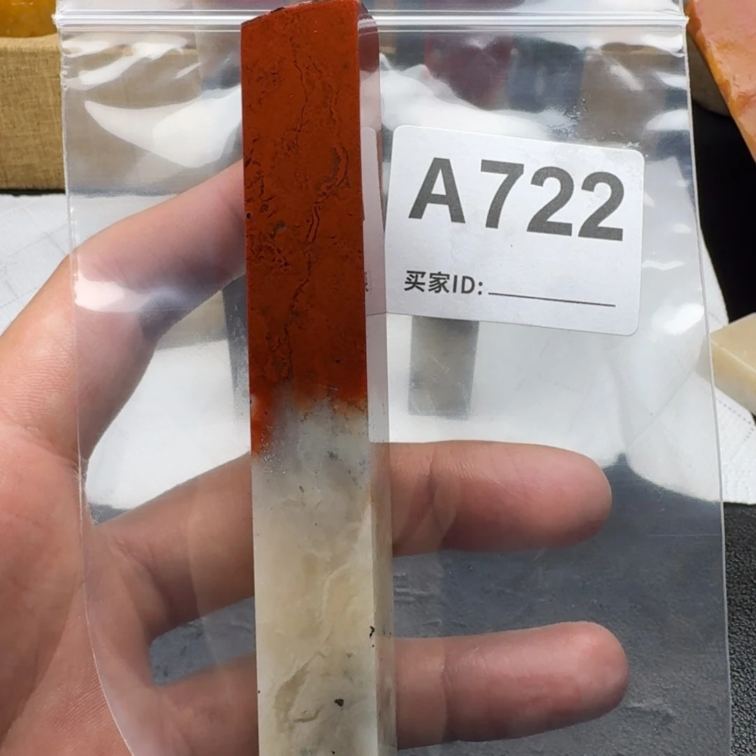 老挝石小**艺老挝石老挝石