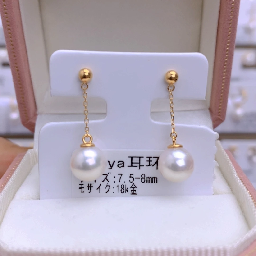 海水珍珠耳饰18K金镶嵌
