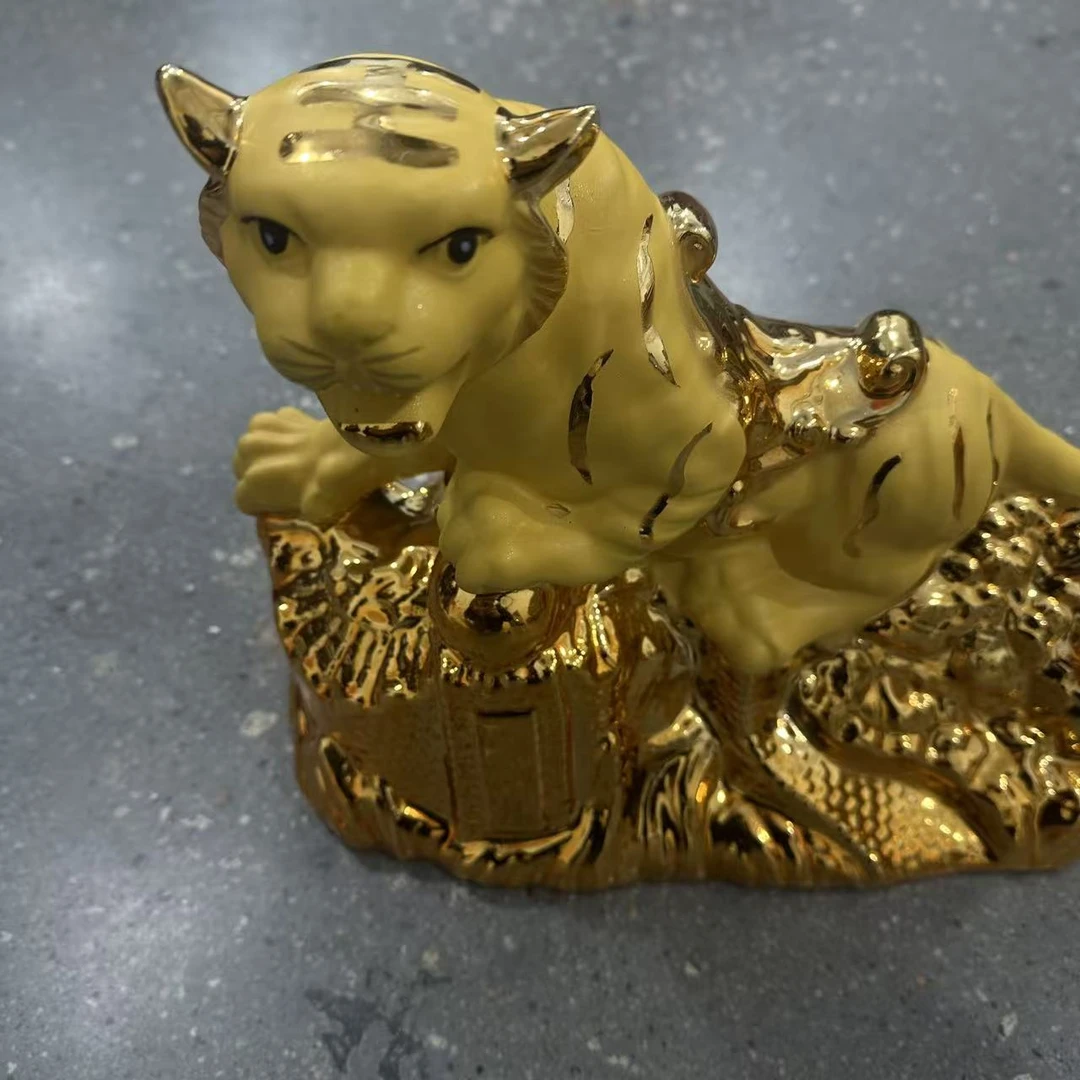 韵之源ZF 虎啸生财2500ml（1瓶）52度