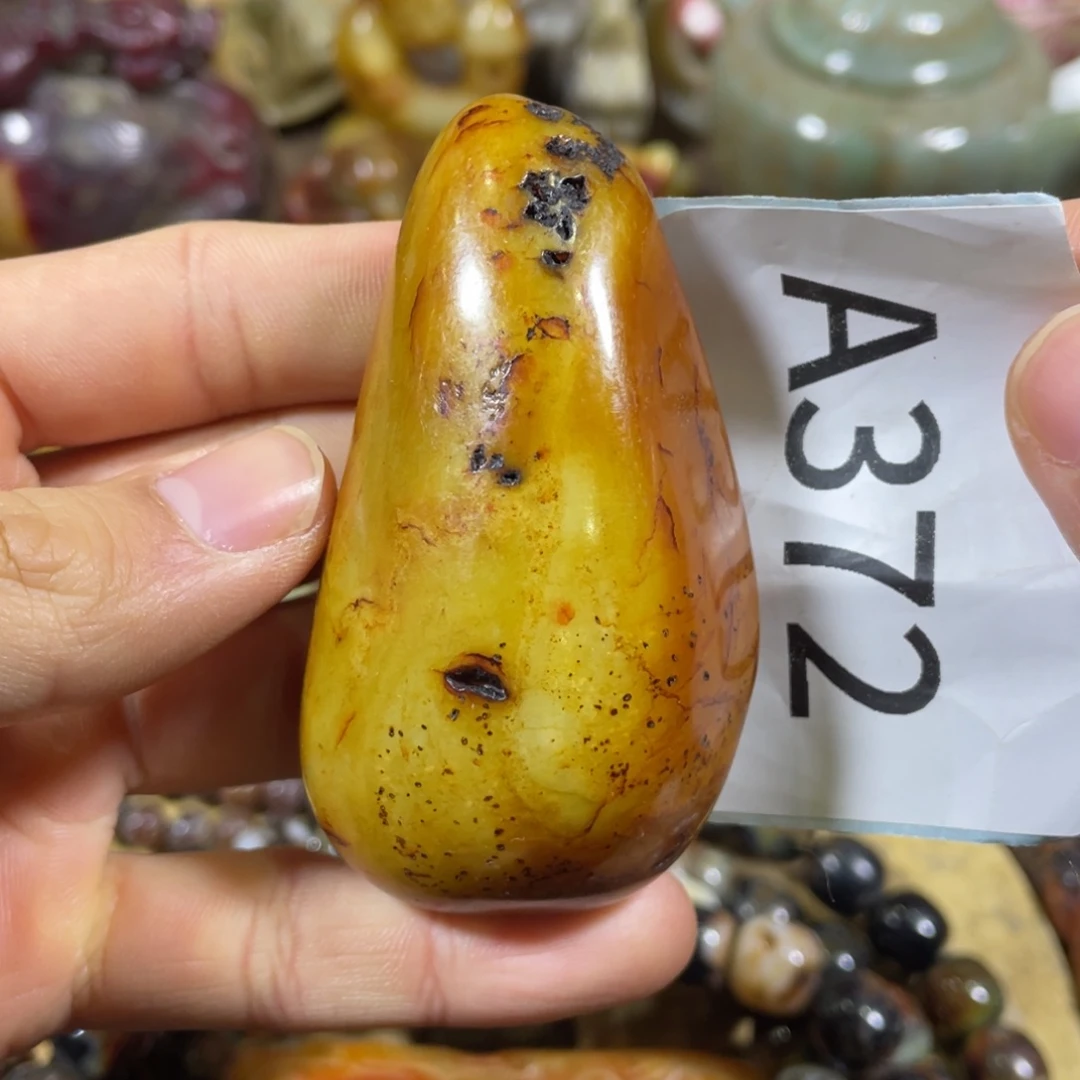 和田玉吊坠(不含链)未镶嵌