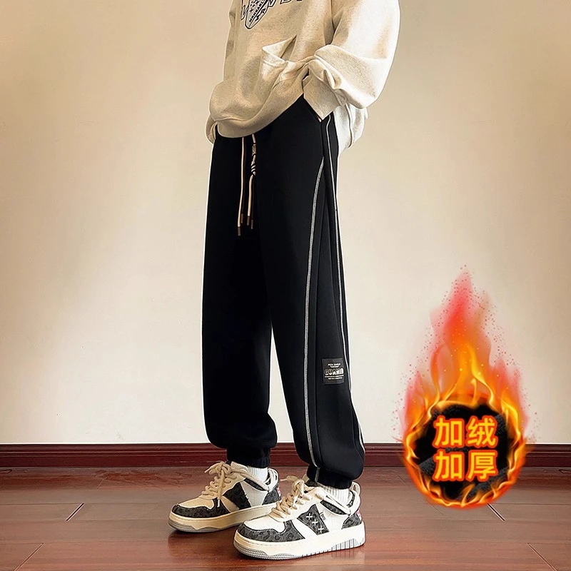 初中生卫裤男加绒加厚秋冬季大童束脚运动裤青少年学生休闲长裤子