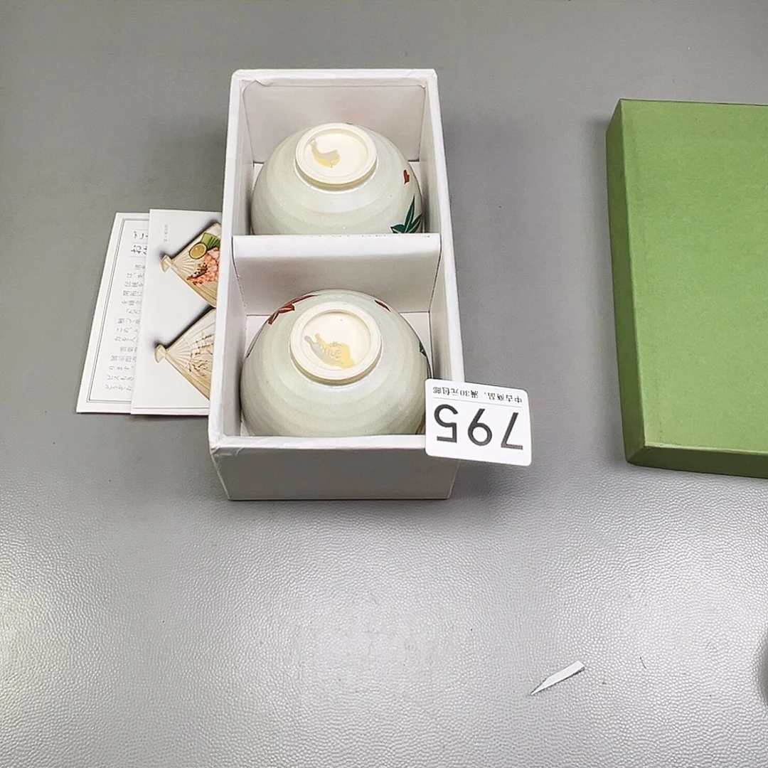 桔***了瓷片795哈哈哈哈哈