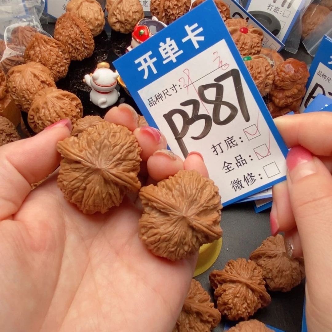 吊坠桃核核桃磨盘狮子头全品