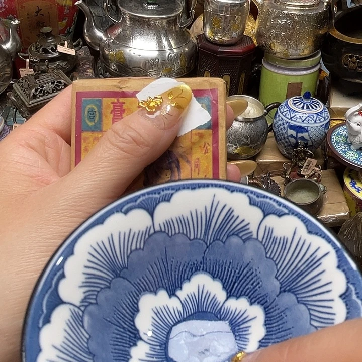 专专链接，专链接……专