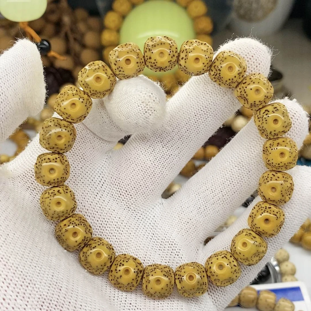 【闪购商品】星月菩提手串海南星月菩提无相