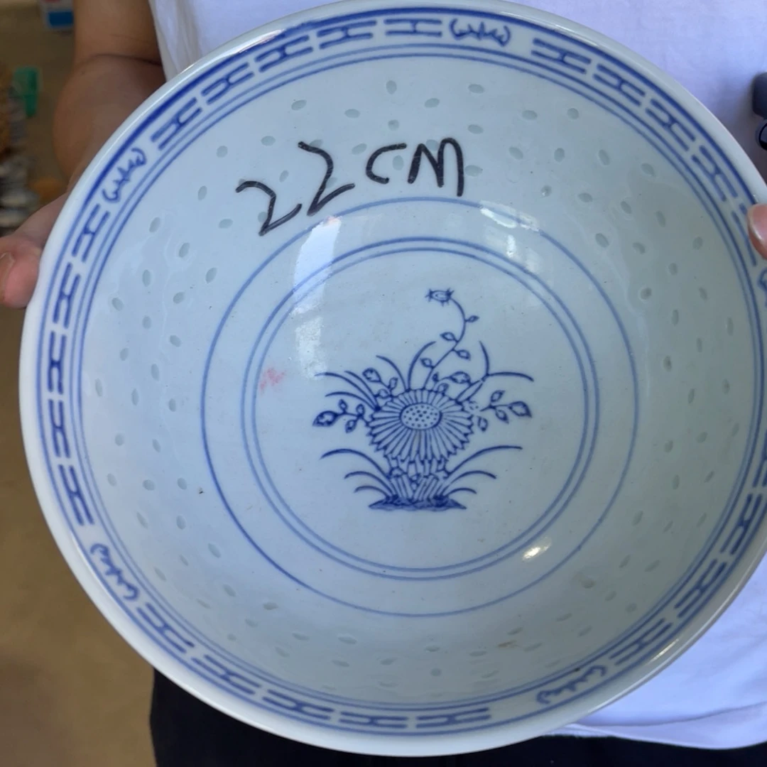 怀旧 瓷器 默认微瑕 介意勿拍