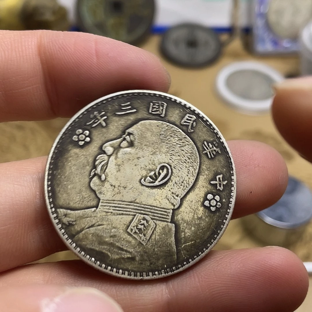 A复古工艺品包浆老品相好边齿清晰