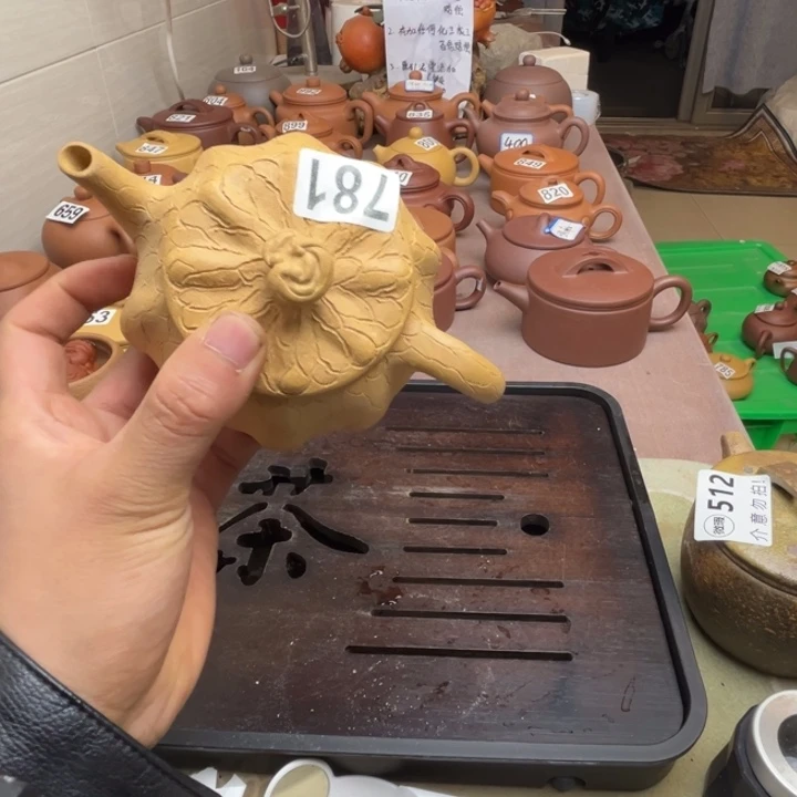 茶壶紫砂黄金段供春270左右瑕疵