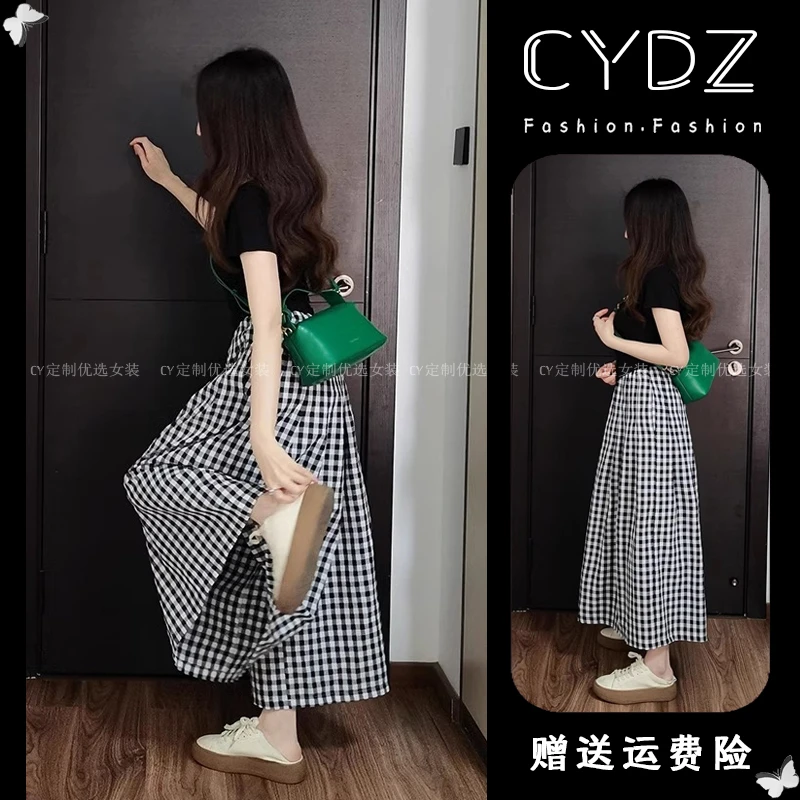 夏季女装2025新款盐系微胖显瘦御姐成套搭配减龄阔腿裤子两件套装