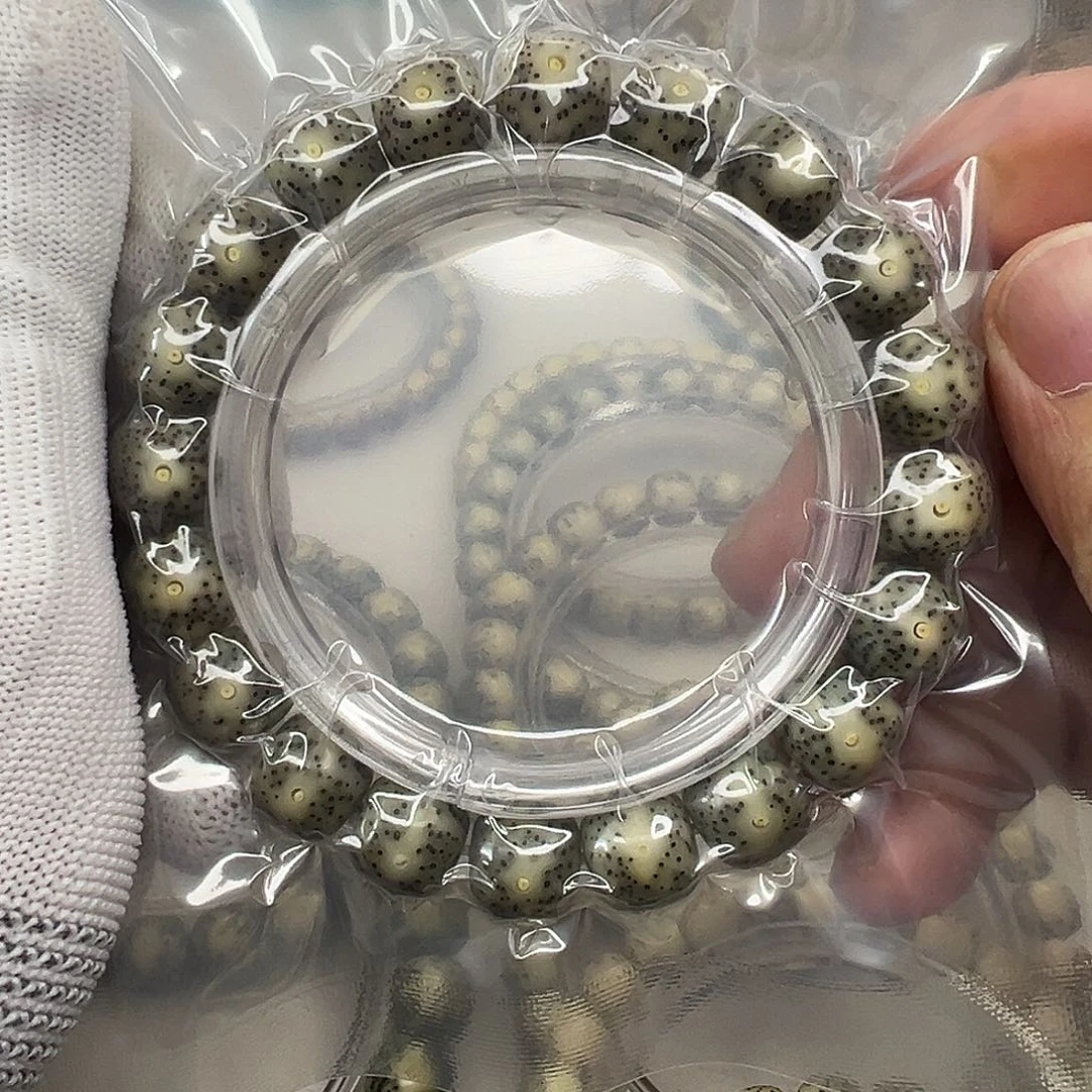 手串星月菩提11.5帝王绿幽灵  859