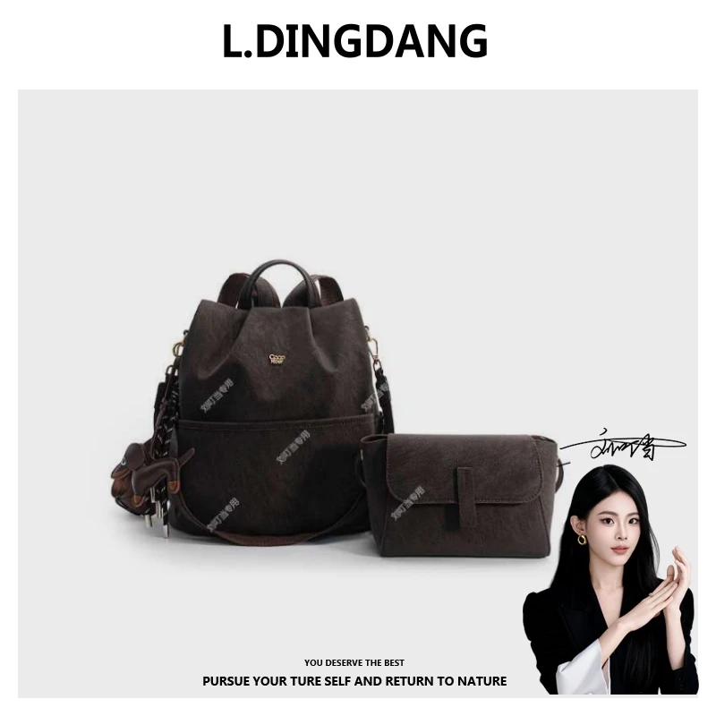 【刘叮当甄选】新款双肩包女时尚百搭背包女F-402