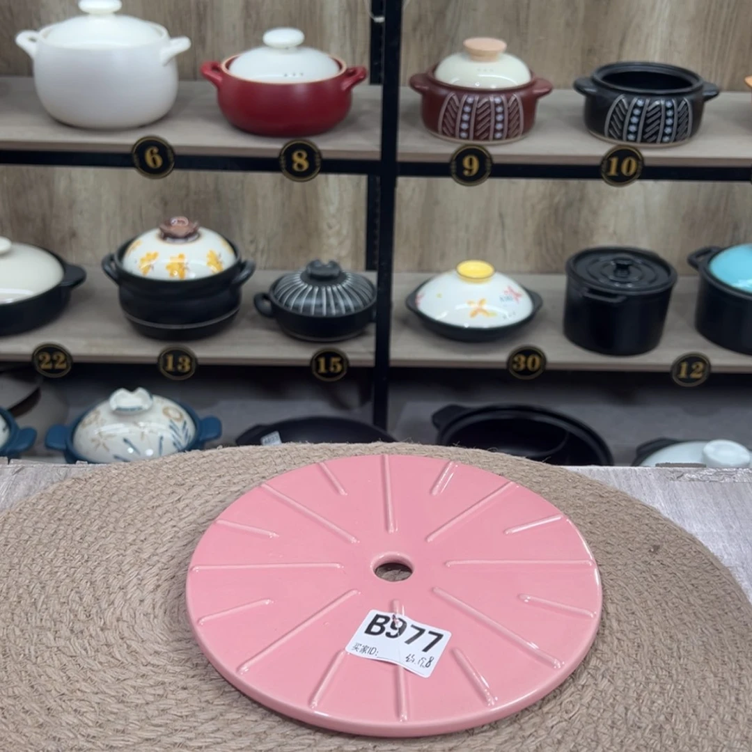 【闪购商品】锅垫瑕疵品977