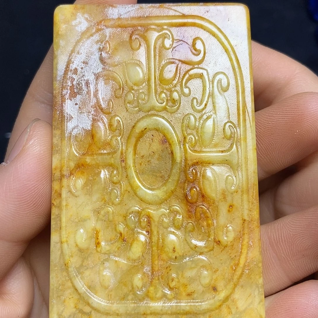 和田玉（糖玉）未镶嵌挂件