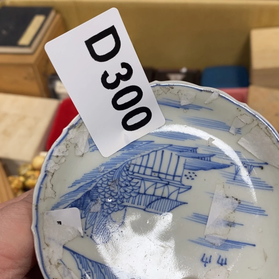 瓷瓷瓷瓷瓷瓷瓷瓷瓷瓷