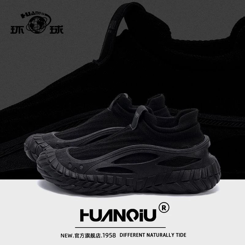 环球男鞋休闲运动鞋男款2025新款夏季透气飞织鞋百搭一脚蹬休闲鞋