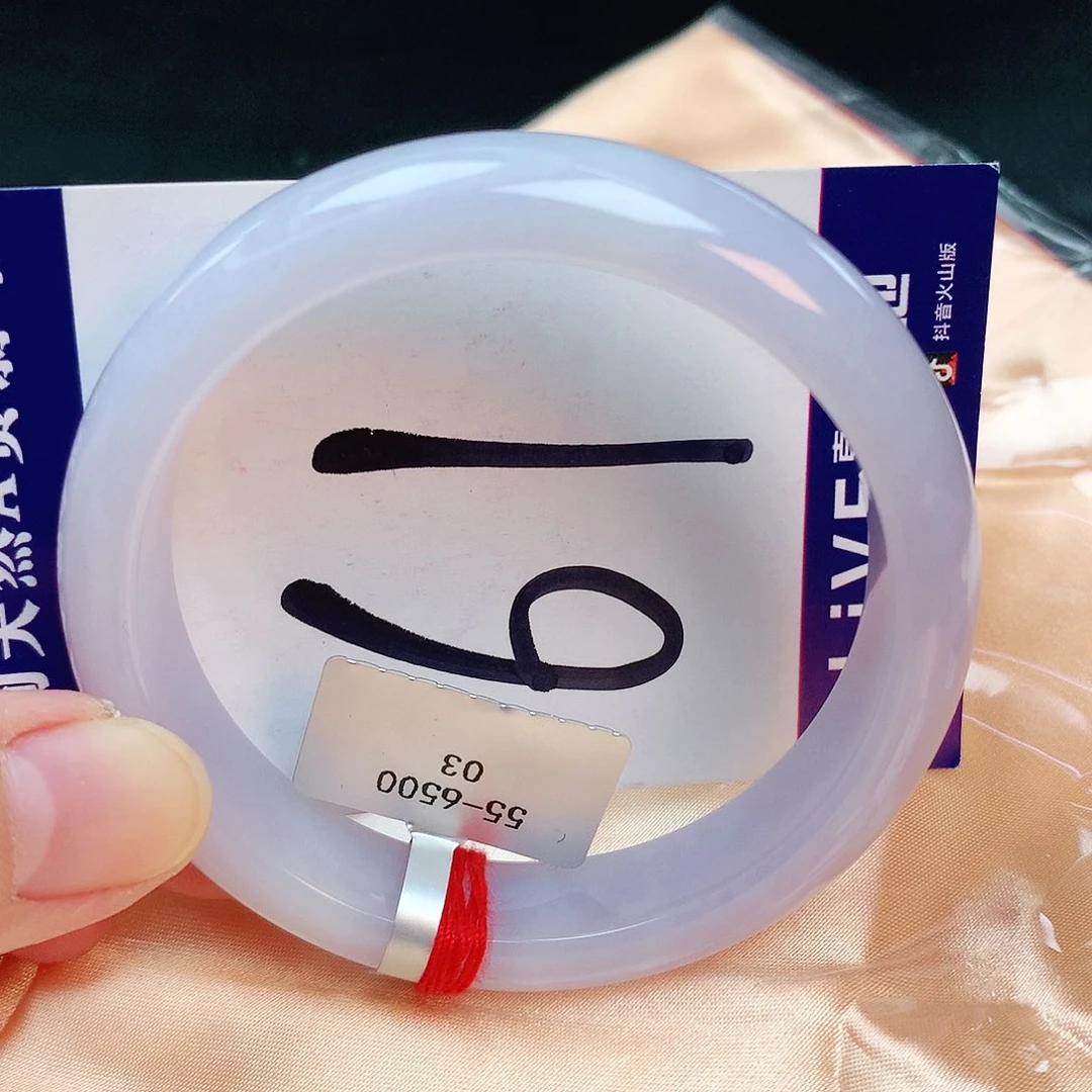 翡翠手镯未镶嵌缅甸天然A货翡翠