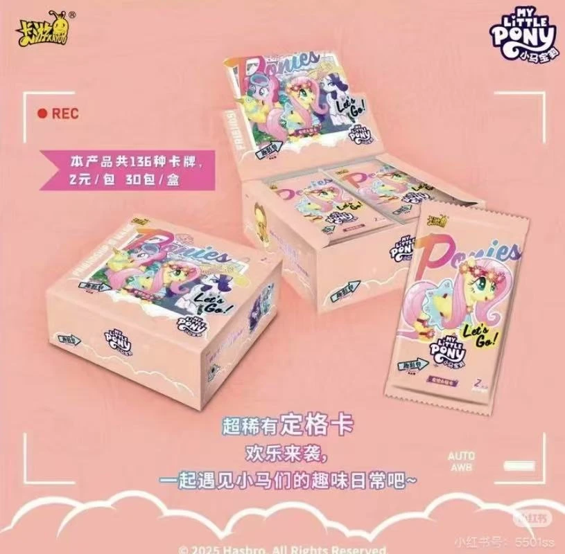 【新人浮浮】 趣影5弹 卡牌潮玩 收藏卡牌 潮玩盲盒(代拆)