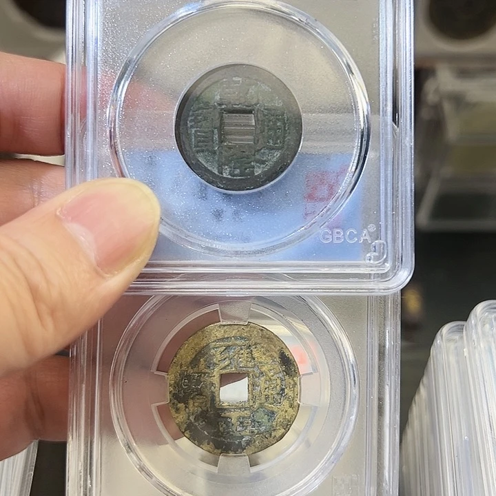 铜A**?雍正三离划1026+山底隆9664