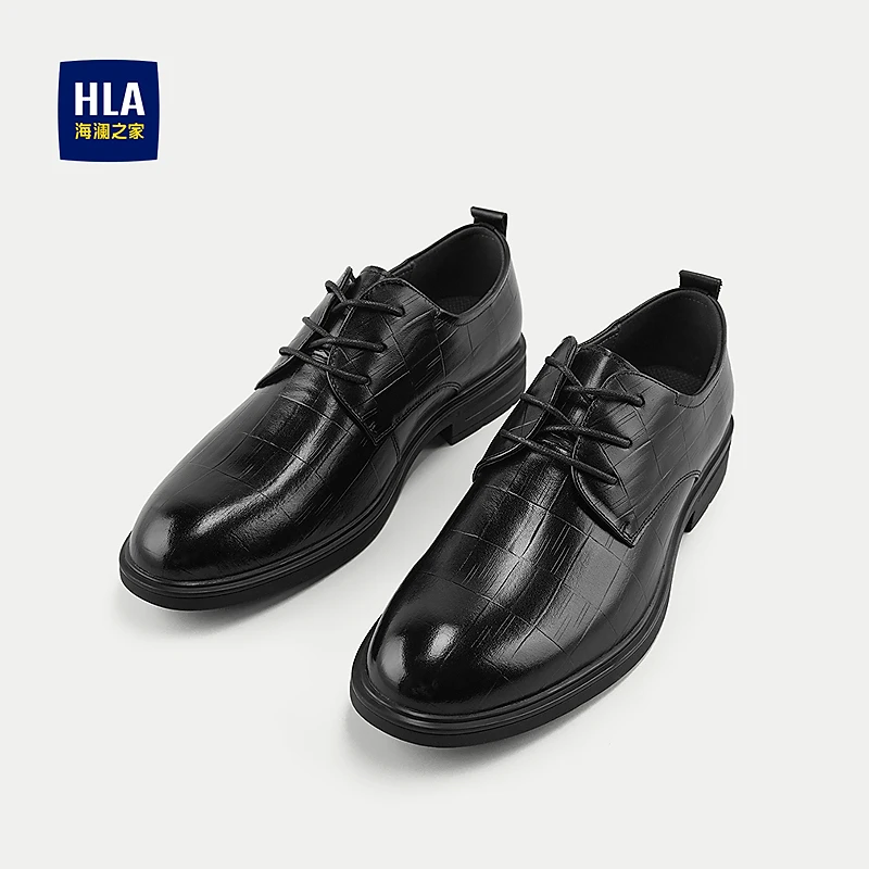 【软底软面】HLA海澜之家皮鞋男透气舒适商务耐磨正装鞋子男