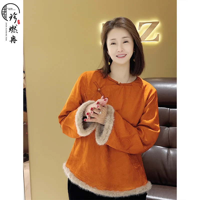 【珍珍旗舰】【万事大橘】新中式国风长袖貂毛浮雕印花上衣S-11052
