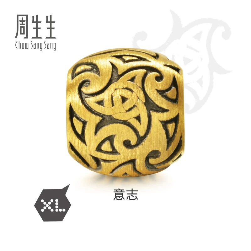 周生生Charme XL酷黑意志黄金转运珠手链串珠86643C礼物定价