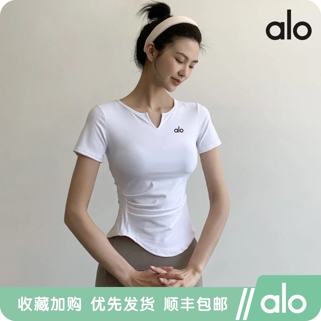 ALO yoga瑜伽短袖T恤跑步运动服瑜伽服上衣V领女显瘦普拉提健身服