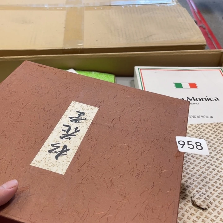 布***人盖碗瓷器制作与工艺学基础