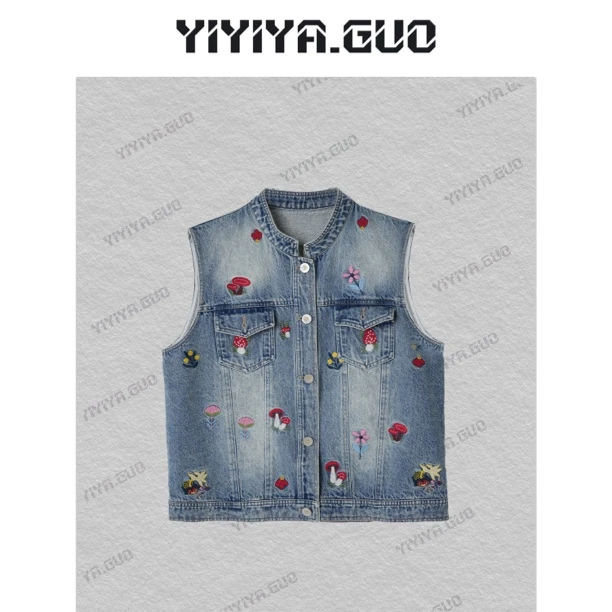 yiyiya.Guo艺艺吖【蘑菇牛仔】小蘑菇刺绣小花立领牛仔马甲25SS0317
