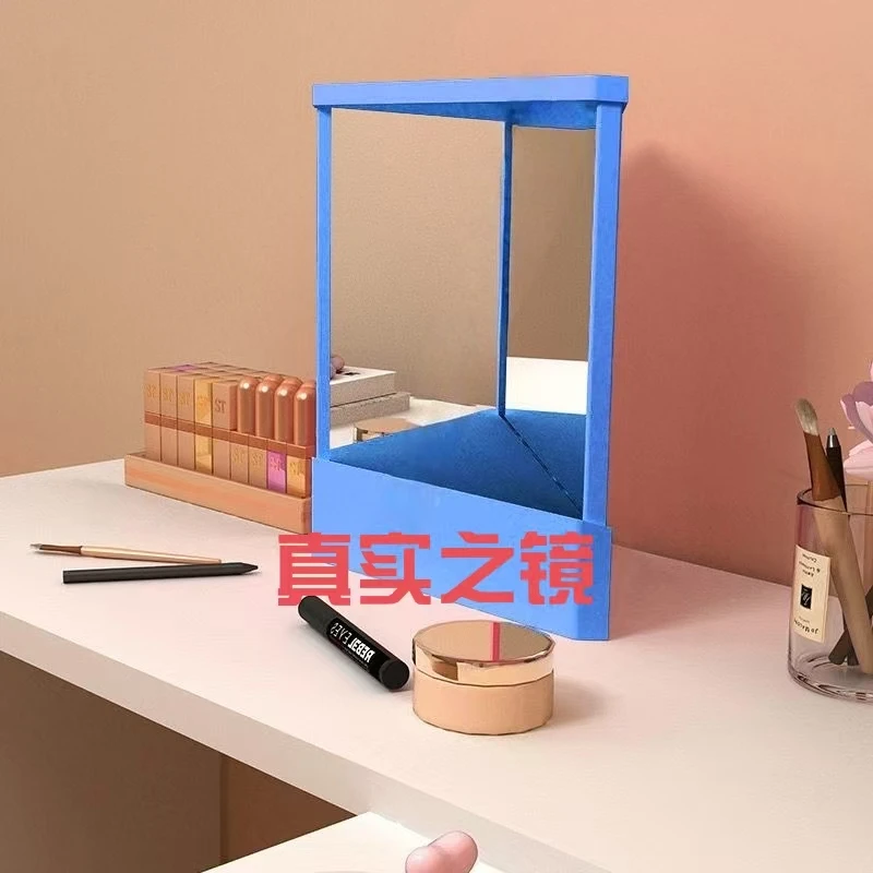 镜子 真实之镜大号 破防之镜 化妆镜 台式女生 别人眼中的自己