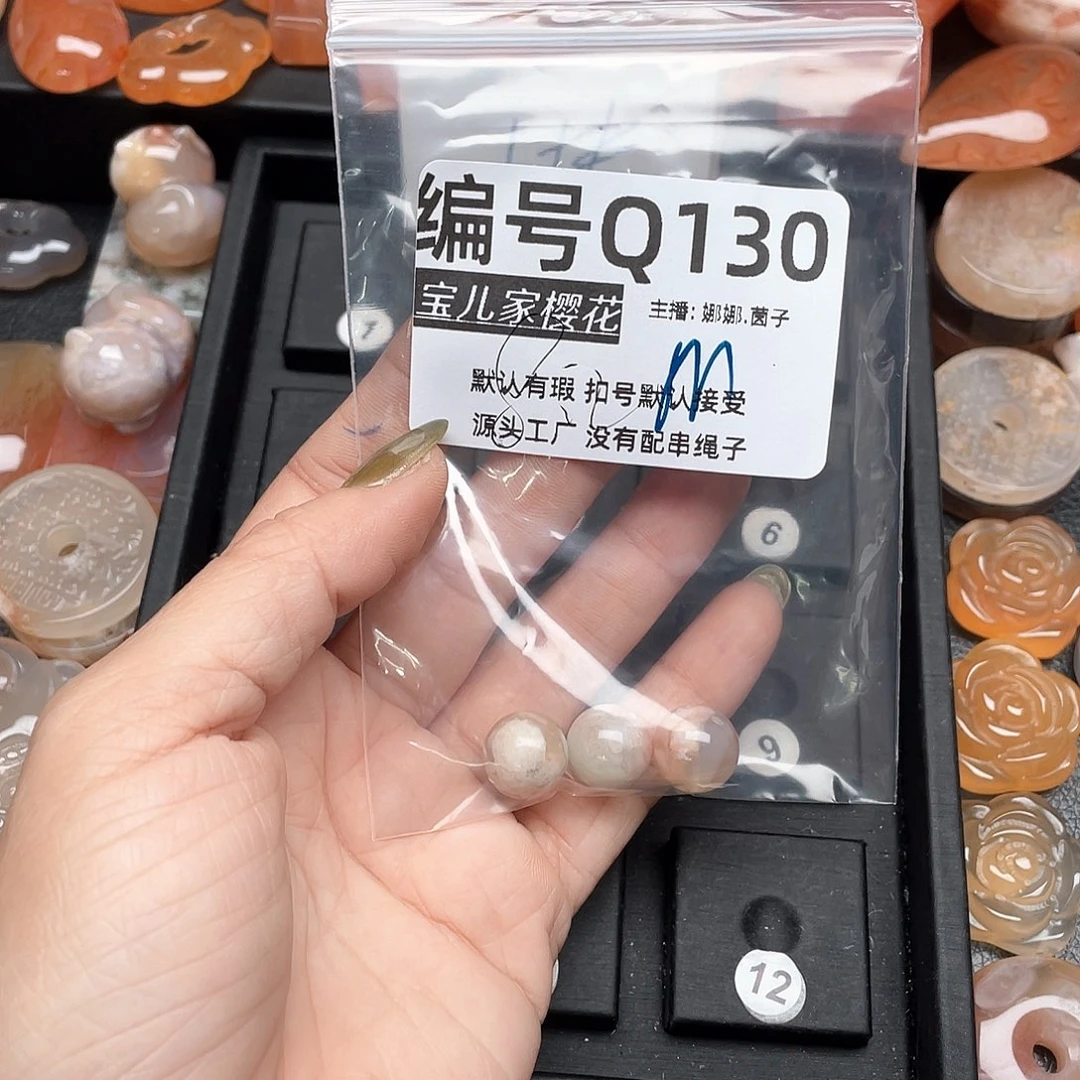 合金颈饰玛瑙/玉髓M**m