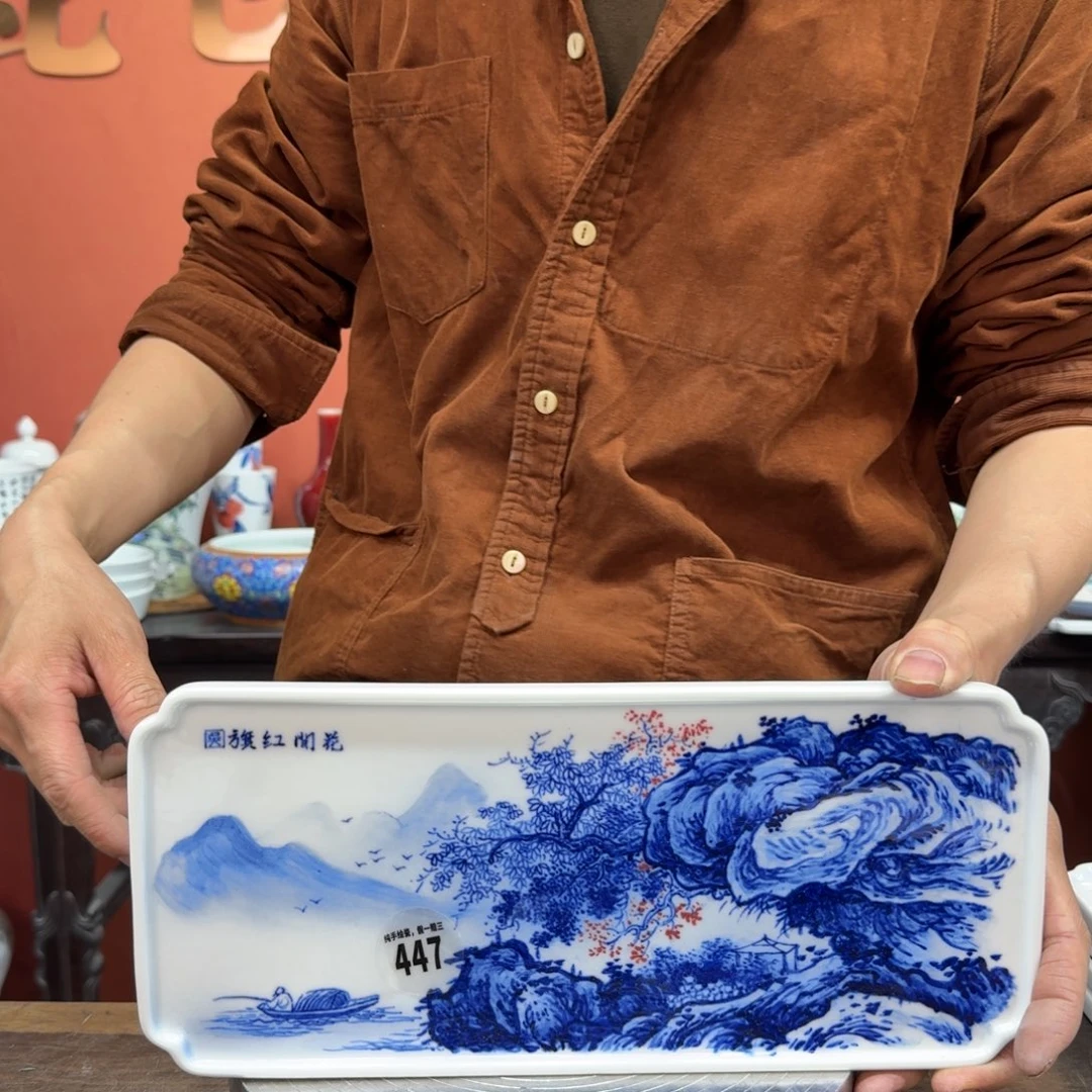 吴义松甄选陶瓷447