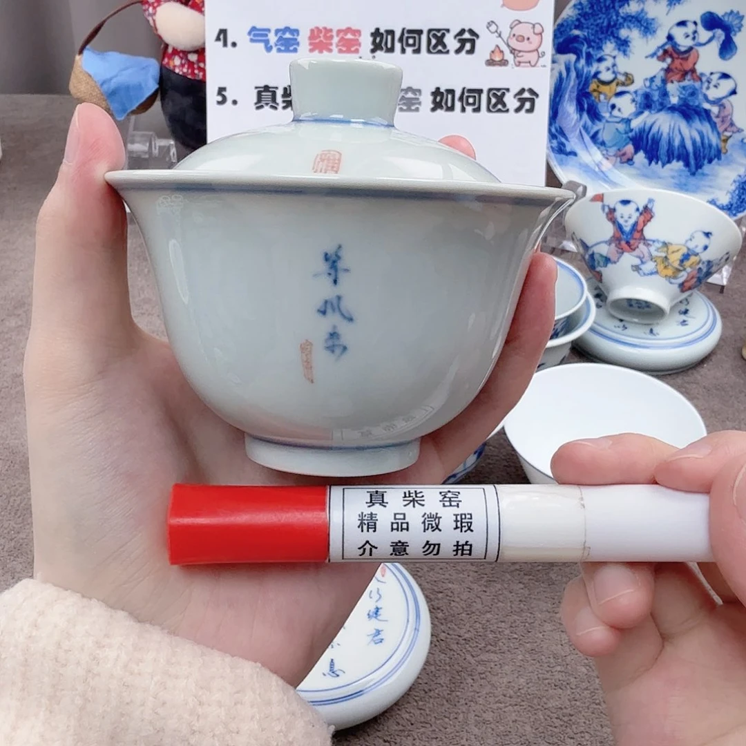 杯陶瓷制品加工企业及其他企业