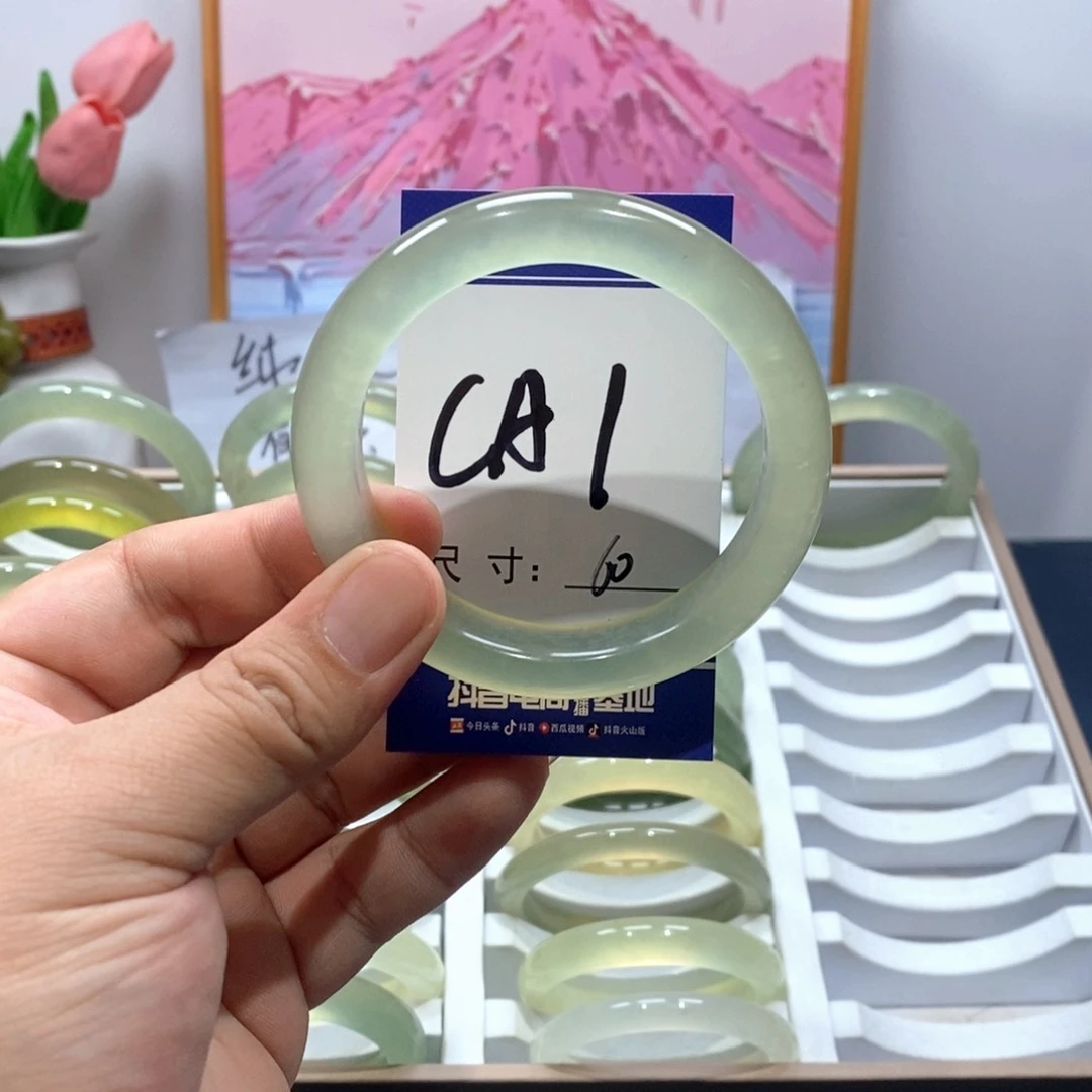 未镶嵌岫玉手镯手镯