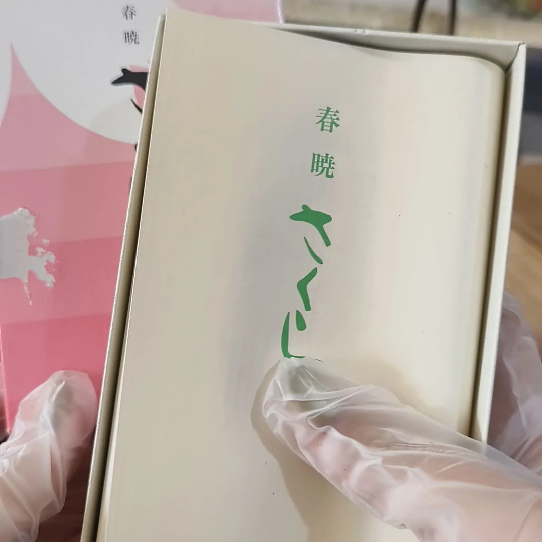 一单元精品日瓷一个精品