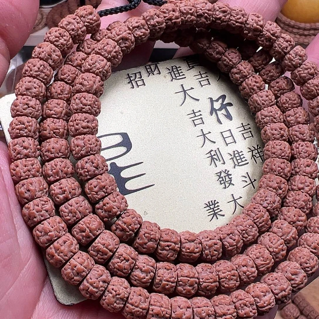 游***5吊坠金刚菩提6…………