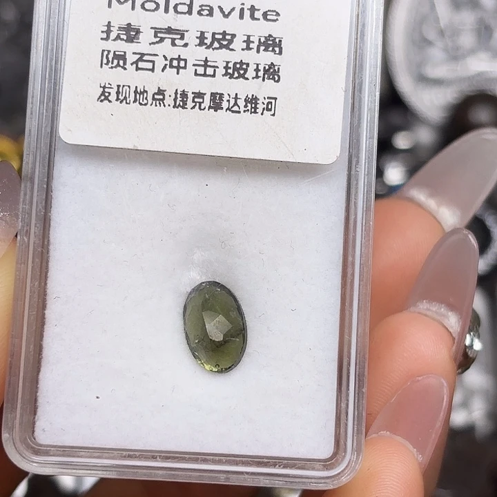 行***）花岗石铁合金星星点点