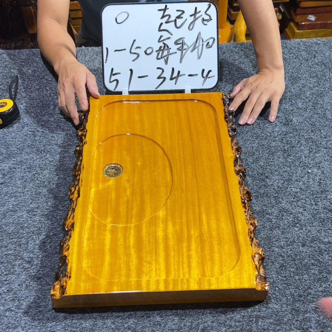 缅甸大叶金丝楠实木茶盘