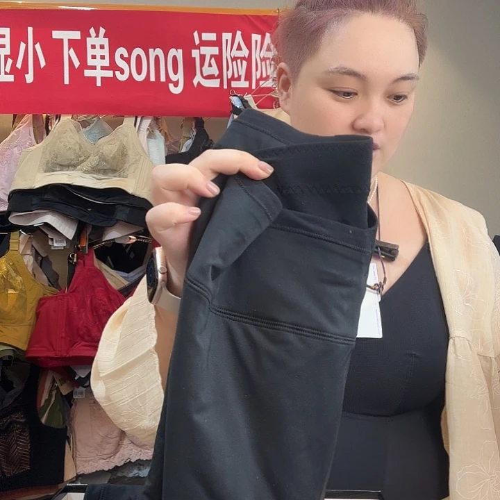 三醋酯纤维6496 xxl