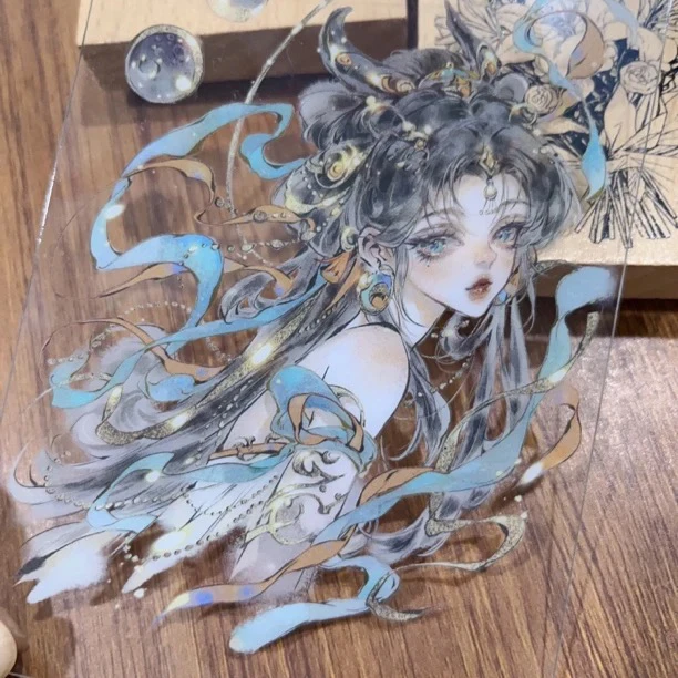 予星社垫板桌面新款周边胶带