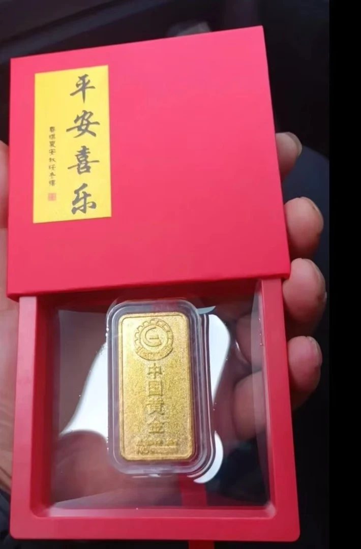 20克足金999小黄鱼 礼合包装