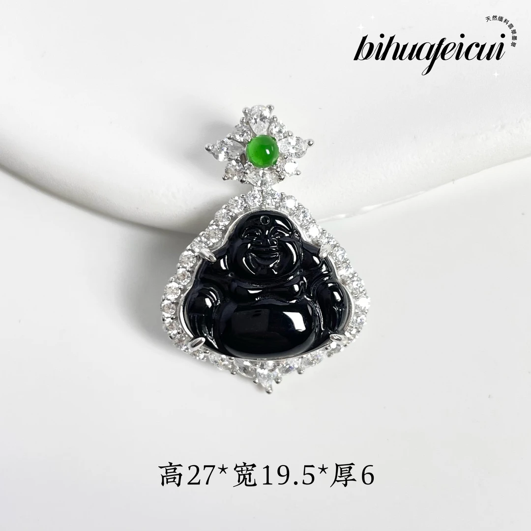 碧华翡翠 天然缅料墨翠 s925佛公吊坠十级黑全透无瑕疵送链子