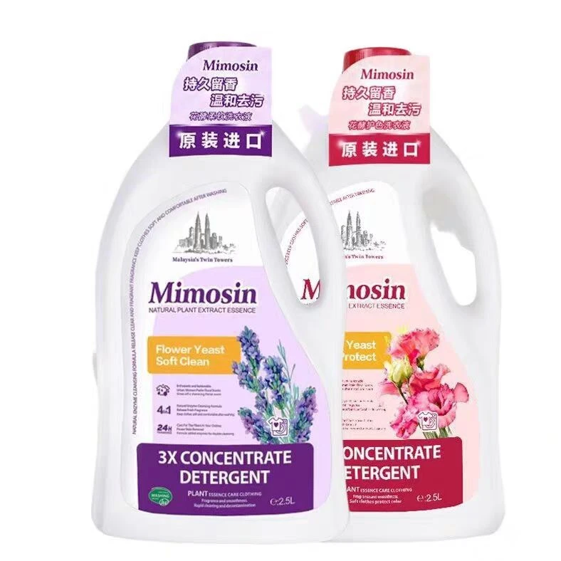 Mimosin/蜜茉诗香氛持久留香洗衣液内衣宝宝家用护理柔顺洁净