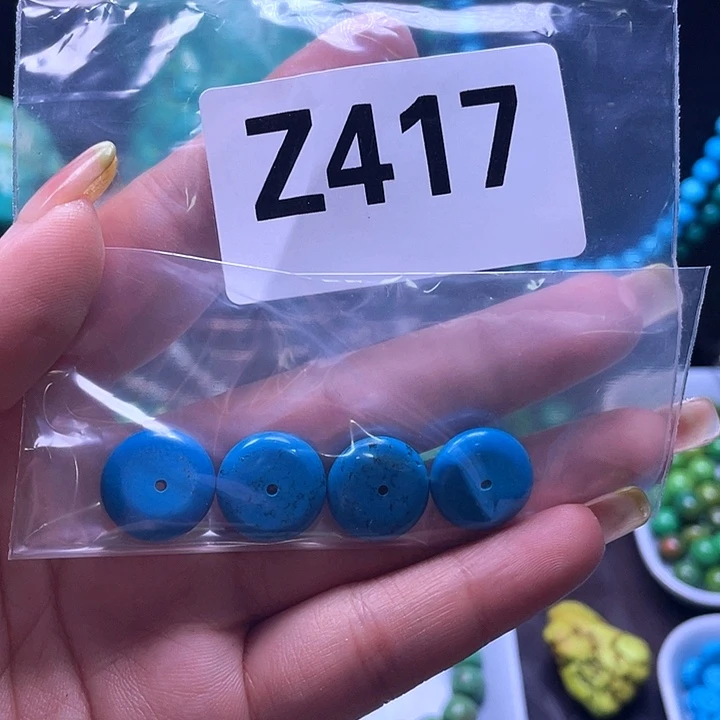 空竹粉丝福利专享