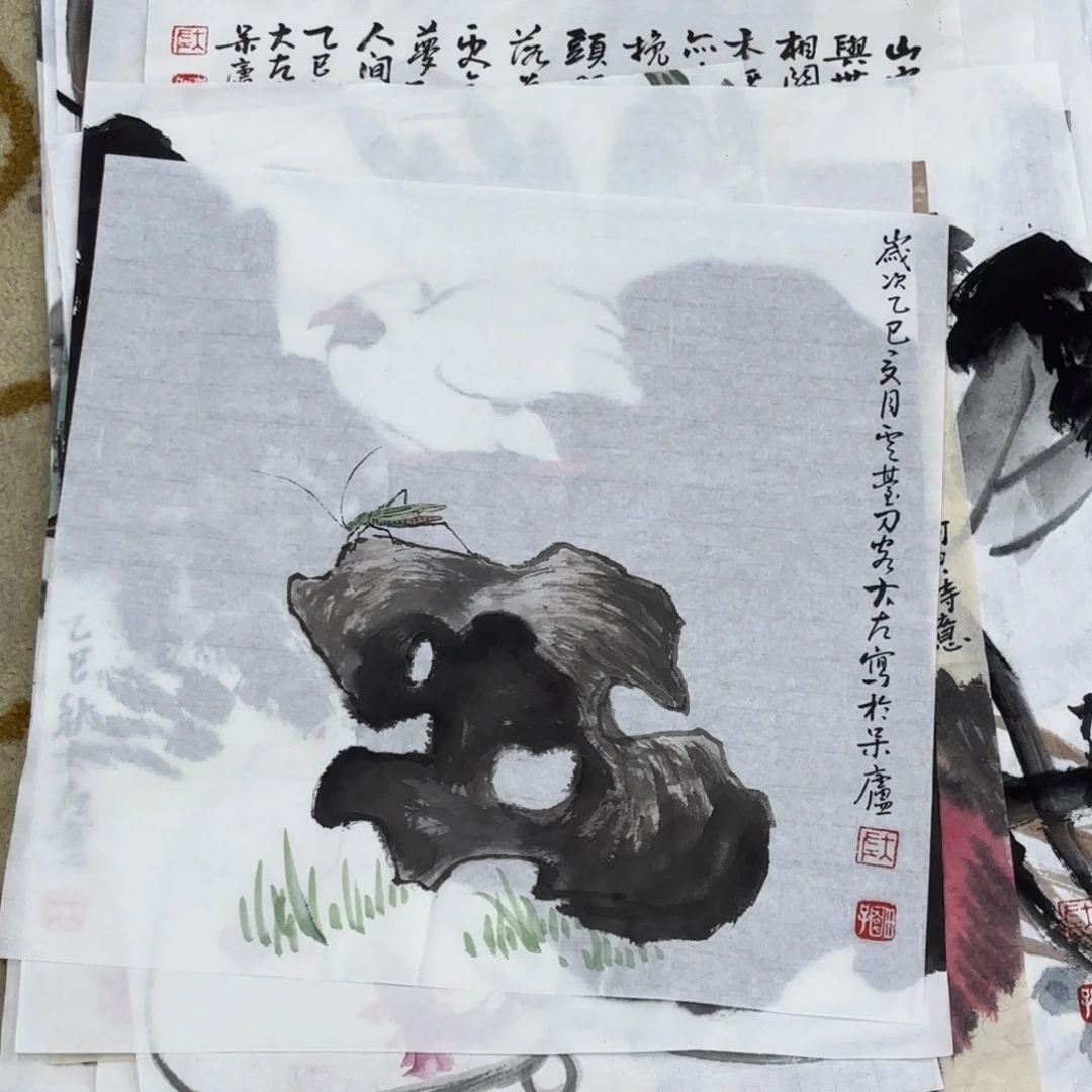 国画大左老师作品刘
