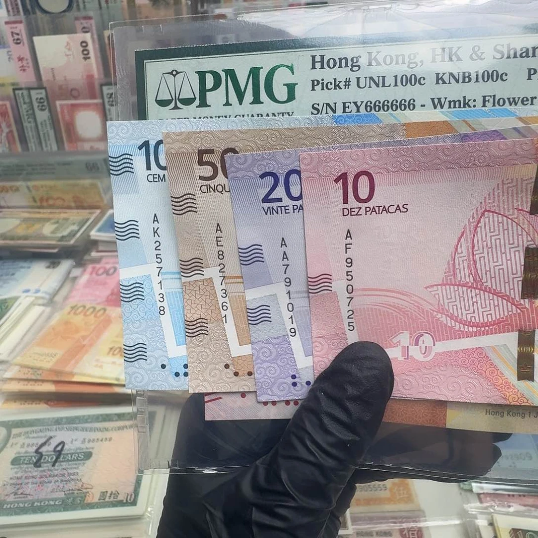 纸大西洋地图钞4张一套哈哈哈