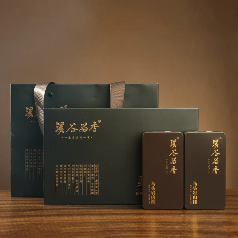 溪谷留香马头岩肉桂60g原装原码正品高端送礼盒装茶叶高级新茗茶
