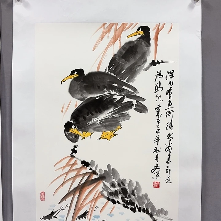 国画亲笔手绘放心去藏