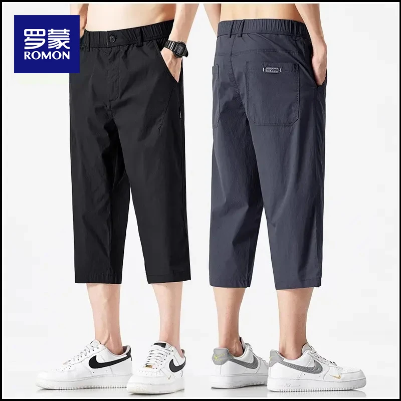 罗蒙七分裤男士夏季薄款速干宽松直筒裤2025新款冰丝休闲短裤子男